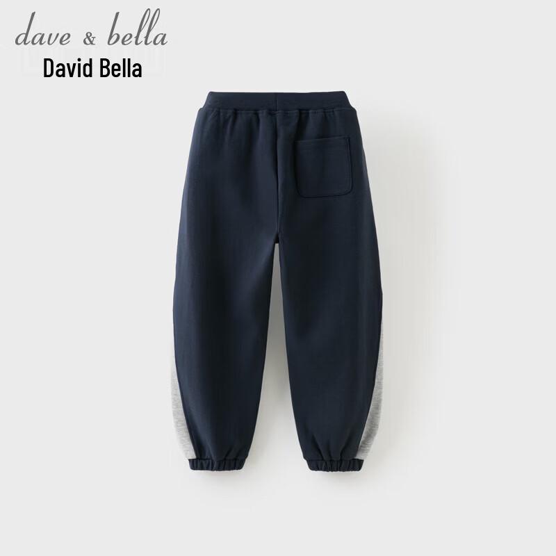 DAVE & BELLA Boys' Color-Blocked Casual Jogger Pants