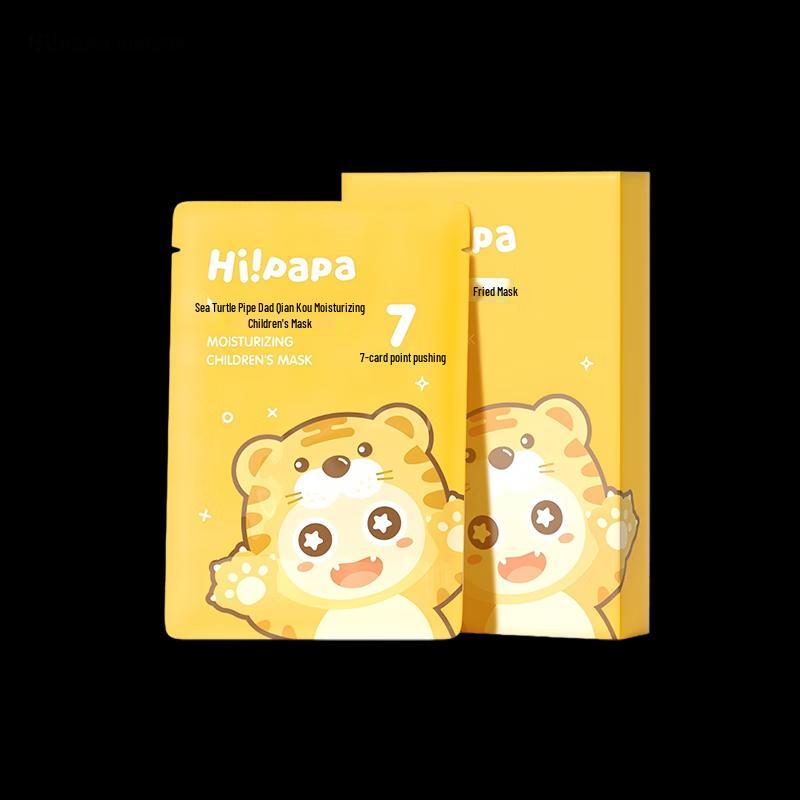 Hi!papa Children s Hydrating Facial Masks