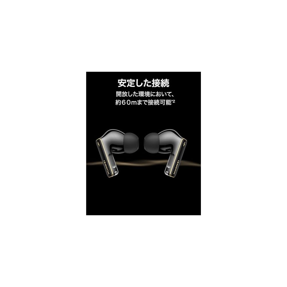 Huawei FreeBuds Pro 4 Wireless Earbuds, In-Ear, High-Resolution Audio, Dynamic, ANC 3.0, IP54 Dustproof & Water Resistant, 33 Hours Music Playback, Wi