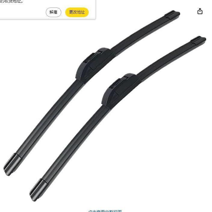 For Jeep Wrangler JK 2007-2017 15 + 15 Wipers Wipers
