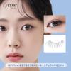 Picasso Eyeme 11 Pure False Eyelashes of Accentuate Your Pupils with Volume for Cute Eyes Natural Volume That Looks Just Like Your Own Perfect for