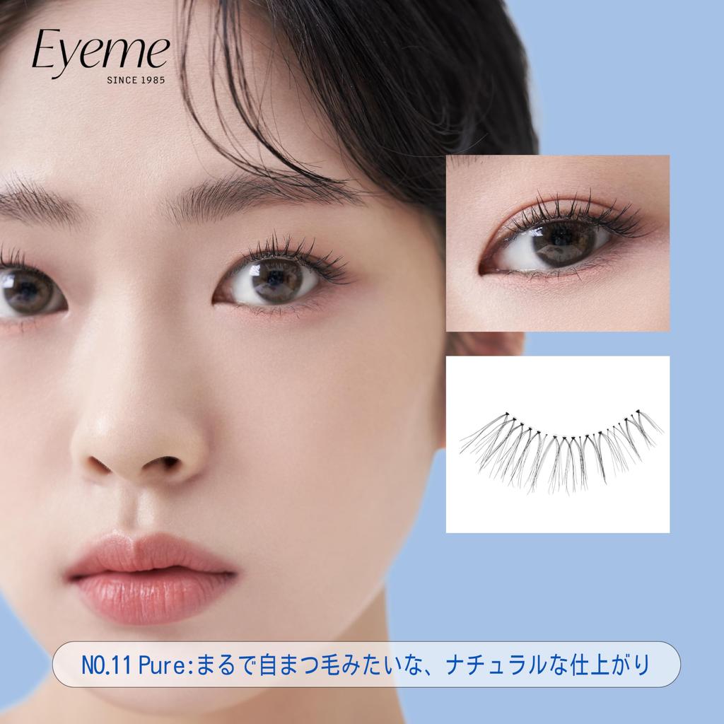 Picasso Eyeme 11 Pure False Eyelashes of Accentuate Your Pupils with Volume for Cute Eyes Natural Volume That Looks Just Like Your Own Perfect for