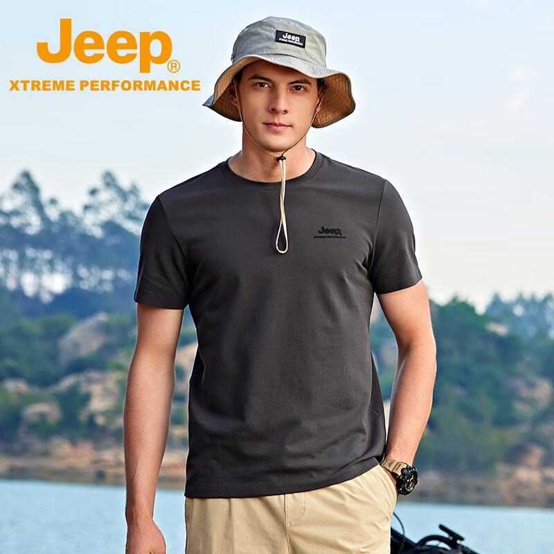 Jeep Men s Soft Short Sleeve Outdoor Sports Polo T-Shirt 2XL