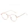 Minimalist Metal Eyeglasses With Blue Light Blocking For Fashionable Women And Men