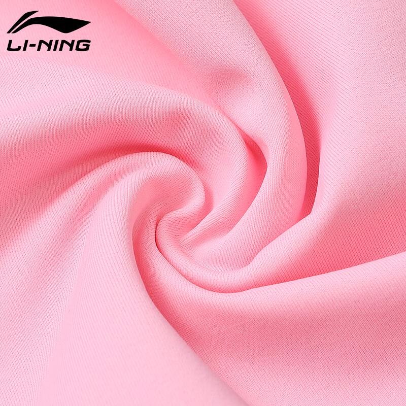 Li-Ning Girls' One-Piece Swimsuit 717