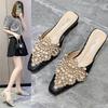 Luxury Pearl Ornaments Mules Slides Woman Elegant Point Toe Lace Sandals Ladies Chic String Bead Evening Party Flat Dress Shoes