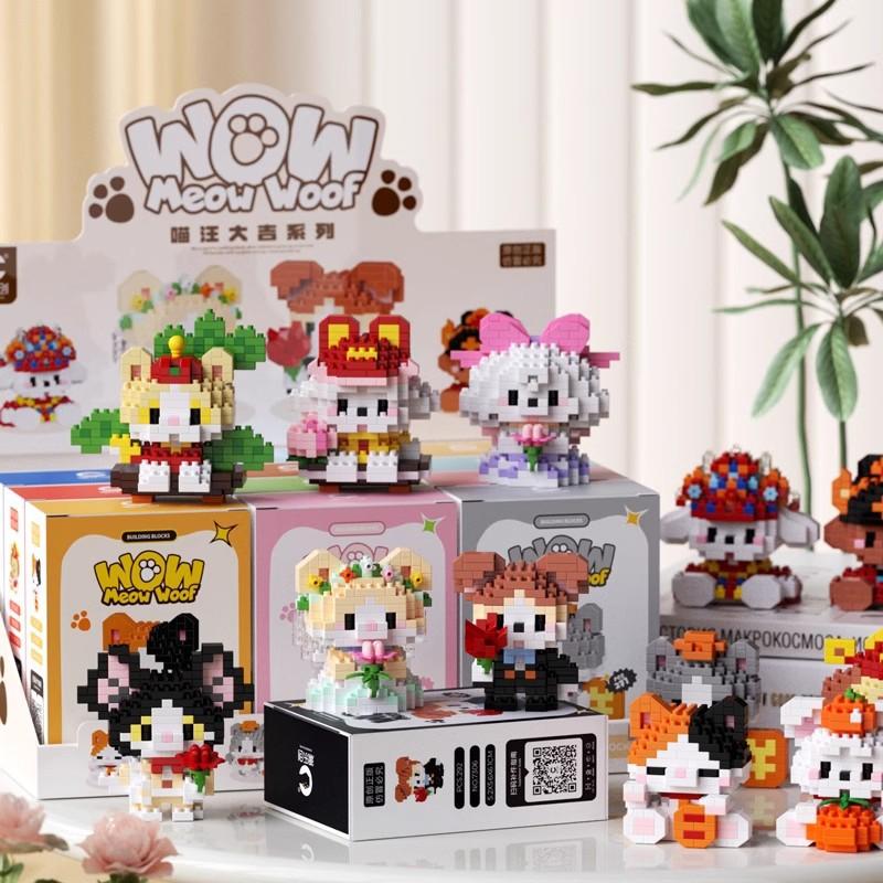 Cute Pet Series Cartoon Animation Building Block Toys Cute Wedding Cat And Dog Models Educational Assembly Toys Holiday Gifts