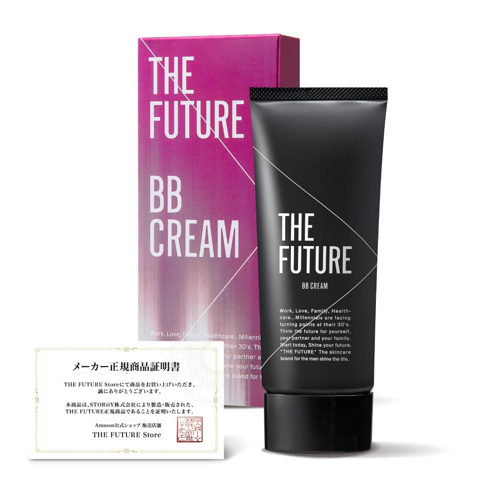 

THE FUTHE BB Крем 30г для Покрытия Проблемной Кожи Темный с Гарантией Мужской (Синяя борода, Акне, Пятна) бежевый