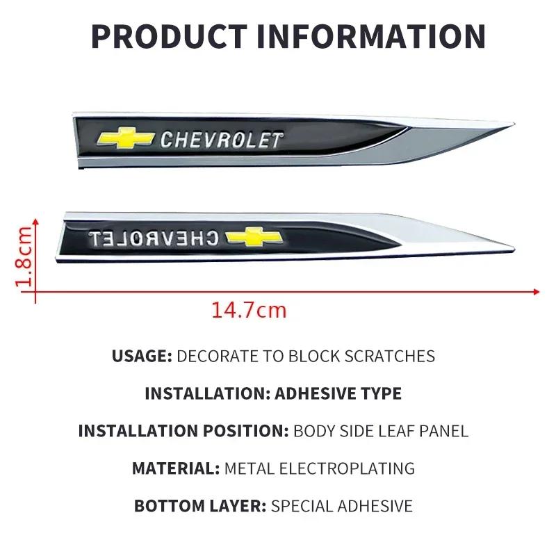 2pcs Side Doors Blade Car Stickers Car Accessories For Chevrolet Cruze Colorado Spark Captiva Malibu Trax Aveo Car Styling