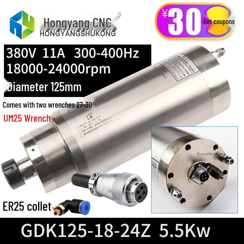 Hanqi + Qiancheng Water-Cooled Spindle Motor 800W-5.5KW for Engraving Machine