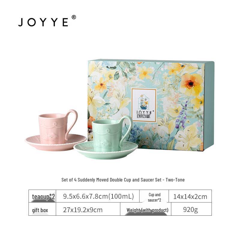 JOYYE Ceramic Couple Coffee Cup Set