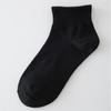 5 Pairs of Female Spring and Summer Versatile Cotton Breathable Sweat Absorbing Student Sports Socks