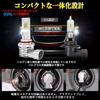 LTONXEN HB3 LED High Beam Car Headlight, Integrated Type, 9005 HB3 LED Bulb, CREE