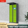Longchuan 10-inch Smart Parcel Locker