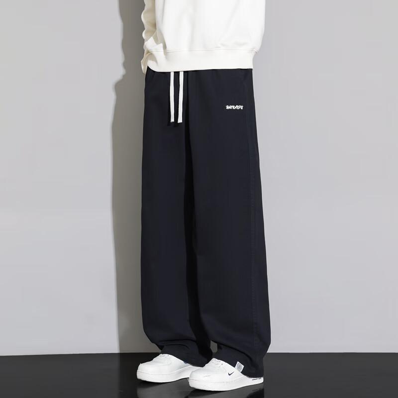 Homlean Men's Cotton Casual Straight-Leg Pants HZ92