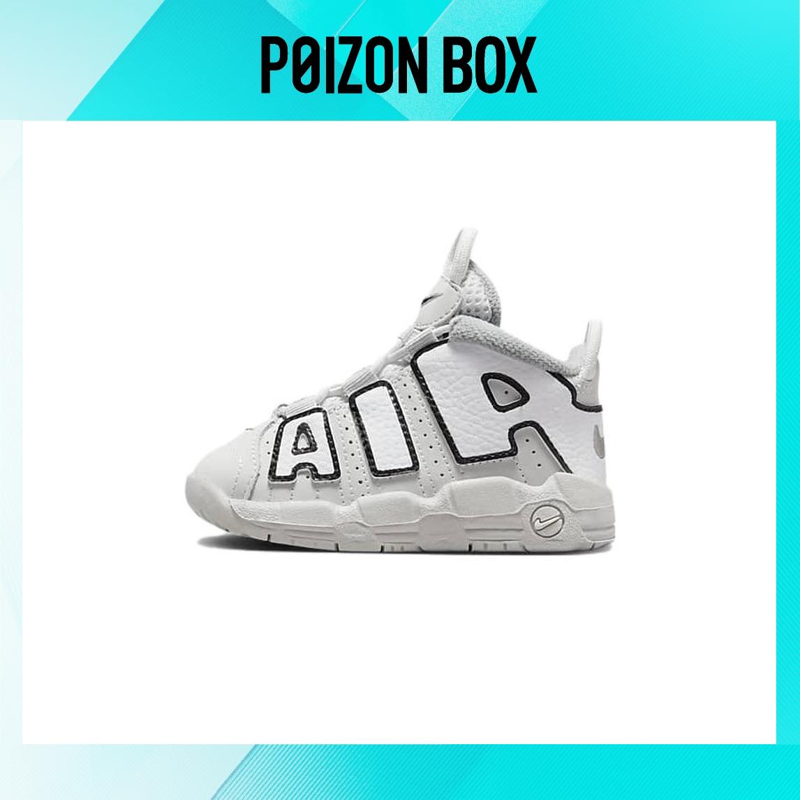 

кроссовки Nike Air More Uptempo Toddler shoes TD FD0024-001