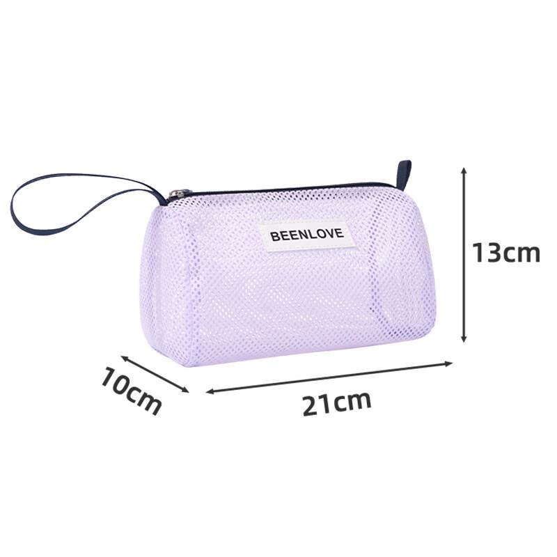 MDNGMDNG Portable Mesh Beach & Toiletry Bag One Size
