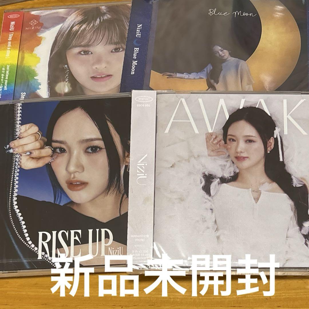 

[USED] NiziU Rio withU CD RISE UP AWAKE Steste