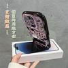 Love Money Love Self Is Suitable for Apple 16/15 Phone Cases Apple 14/13/11XR/XS All Inclusive 7/8 Anti Fall 5