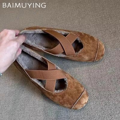 Suede Flats Women Shallow Ballet Dance Shoes Short Plush Cotton Shoes 2025 Trend Designer Walking Warm Cozy Winter Zapatos Mujer