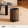 Wood Grain Trash Can Household Large Capacity with Universal Wheel Removable Kitchen Living Room Double Layer Trash Can