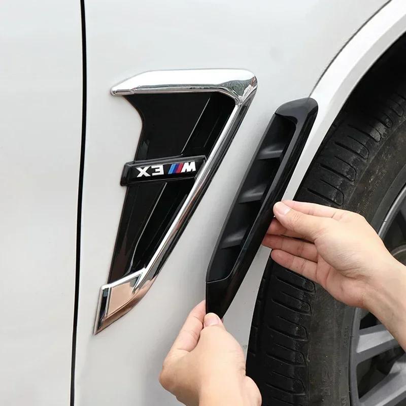 2PCS Car Side Fender Stickers For BMW X3 G01 X4 G02 X5 G05 Vent Air Flow Cover Air Outlet Auto Exterior Replacement Accessories