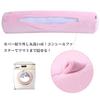 Baibu Home Body Pillow, Fluffy and Cute, Cylinder-Shaped, Ultra-Soft Boa Fabric, Pink, 80cm