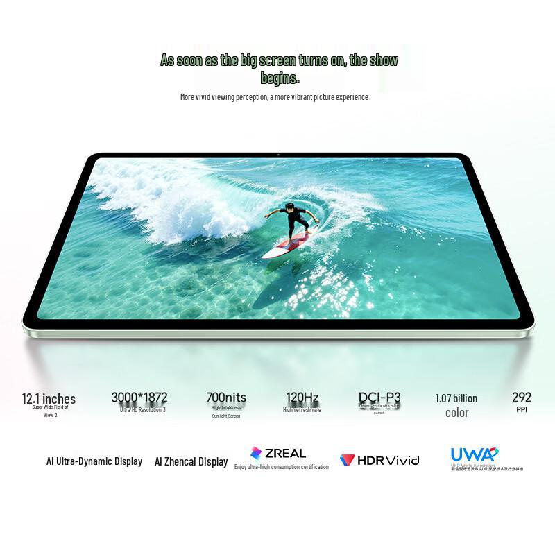 Honor Pad 20 Lingyue AI Study Tablet (CN Version)