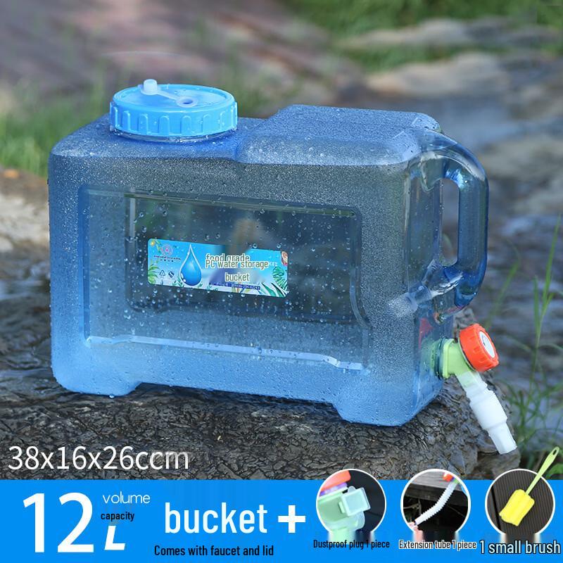 Yicang Outdoor Portable Water Storage Bucket