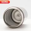 THERMOS 470ml Stainless Steel Insulated Mug