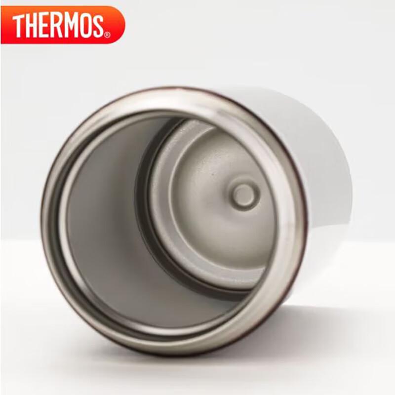 THERMOS 470ml Stainless Steel Insulated Mug