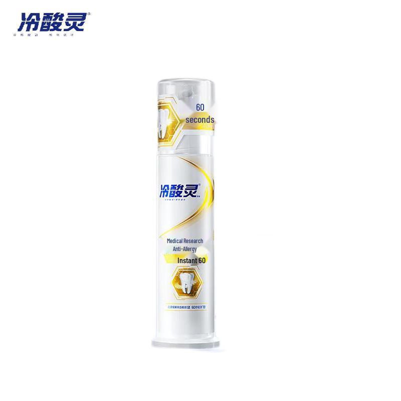 Cold Sour Ling 60S Medical Research Anti-Sensitive Pump Toothpaste