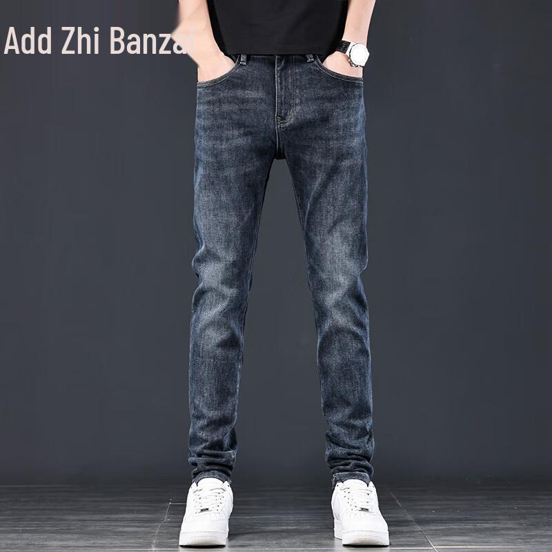 Men's Slim Straight Stretch Denim Jeans