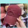 Cotton Baseball Cap With Curved Brim And Sun Protection For Casual Men Women