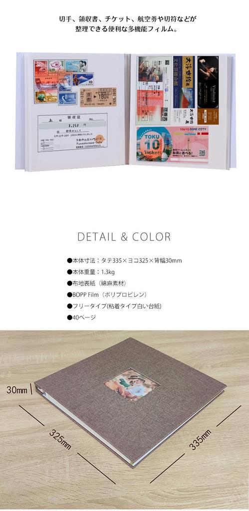 photo handmade photo large DIY free high transparency postcard fabric cover Self-adhesive album, book, capacity, file, album, film, storage, (blue)