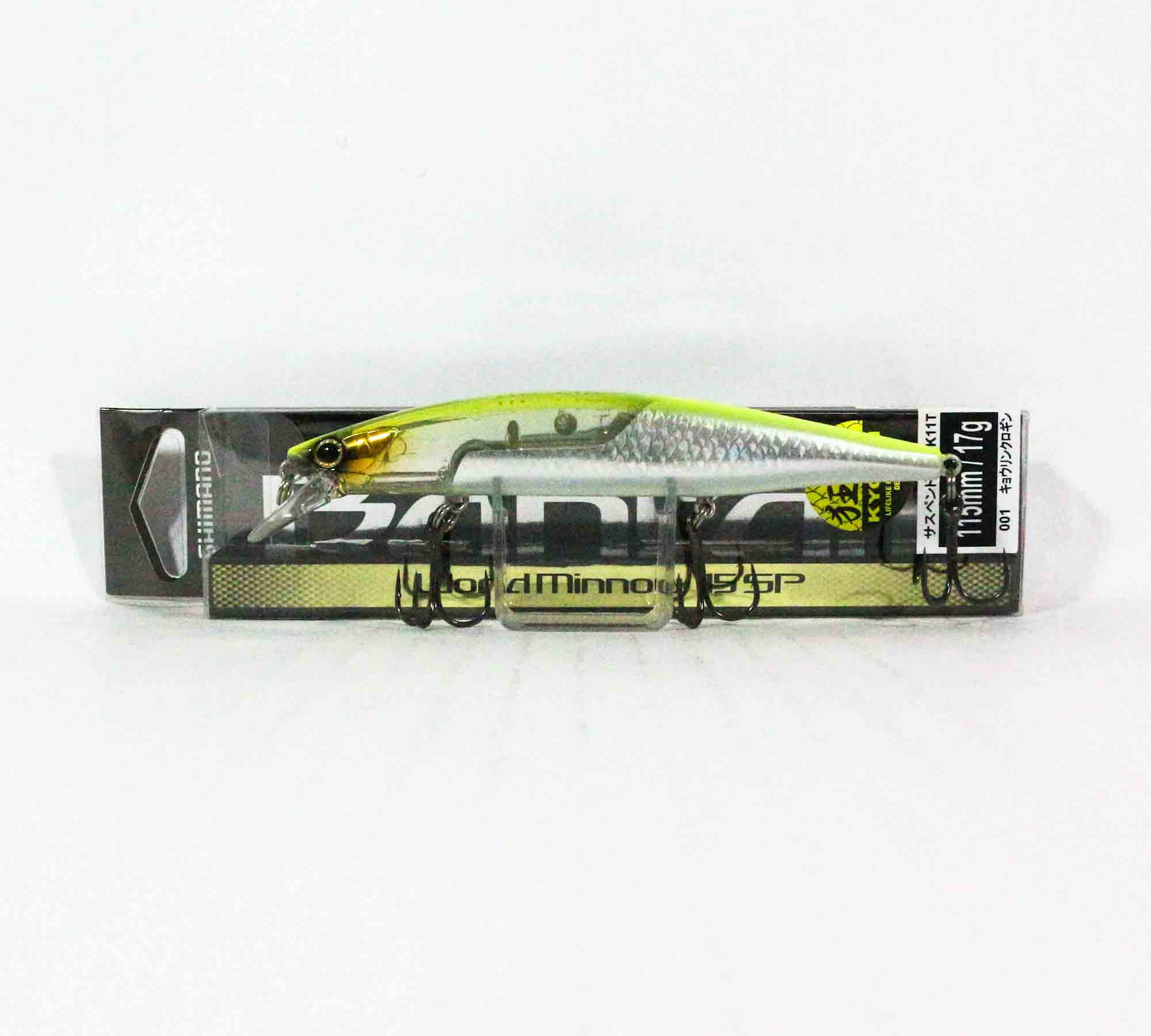 

Подвесная приманка Shimano ZQ-K11T Bantam World Minnow 115SP 003 995391