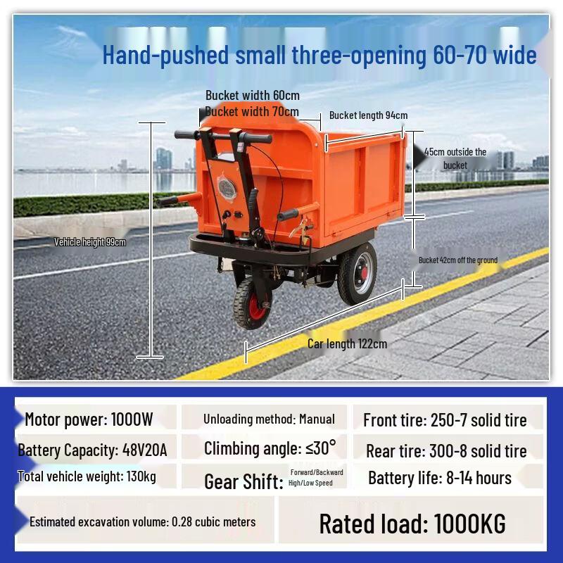 Electric Three-Wheel Dump and Utility Cart