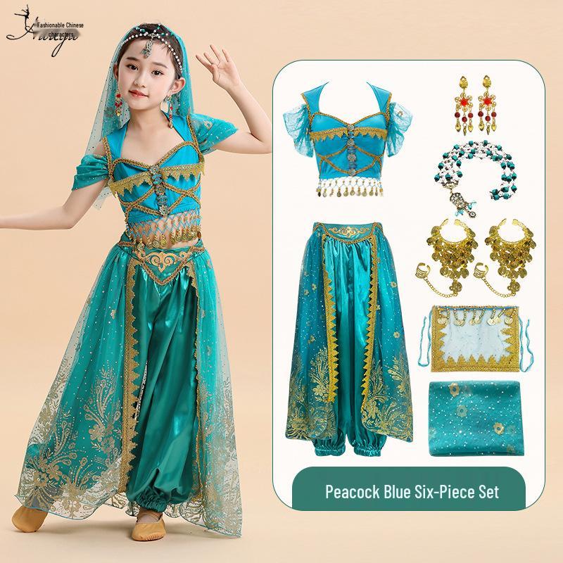 Halloween Jasmine Princess Gown & Aladdin's Magic Lamp Costume Set for Girls