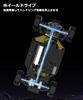 SNT CA34 Drift 4WD Drift RC MIX GO Drift Racing Technical RC Car Proportional FPVBOX Module Expansion 55000RPM High Speed Motor 143 Car, Car, Series,