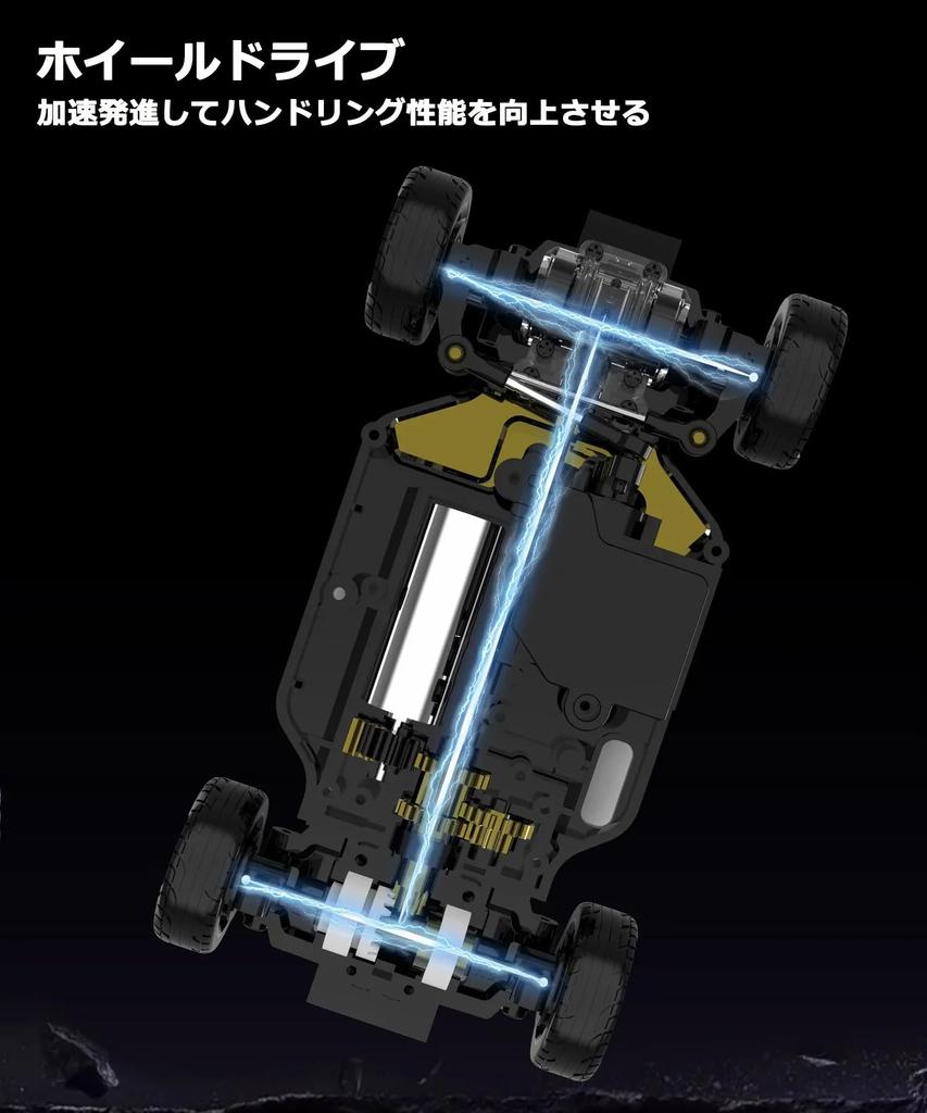 SNT CA34 Drift 4WD Drift RC MIX GO Drift Racing Technical RC Car Proportional FPVBOX Module Expansion 55000RPM High Speed Motor 143 Car, Car, Series,