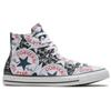 Converse All Star Vintage Comfort High Top Espadrilles Unisex Black, White and Red