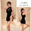 Sex Lingerie Sexy Retro Cheongsam Women's Split Ends Hot Uniform Temptation Suit Guanyun County