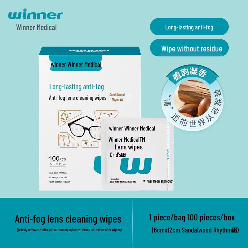 Winner Steady Lemon Anti-Fog Lens & Screen Cleaning Wipes