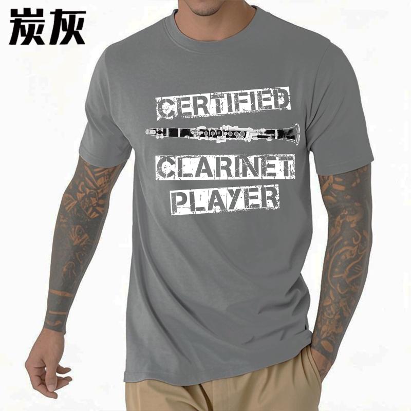 Basic Teenagers Summer tshirt Certified Clarinet Player With Instrument Graphic Short Sleeve Cotton Crew Neck Men Top