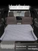 Versatile Car Mattress: Ideal for Trunk, Rear Seats, Sleeping Mat, or Inflatable Bed.