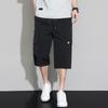Men's Loose Fit 7/8 Length Cargo Beach Shorts