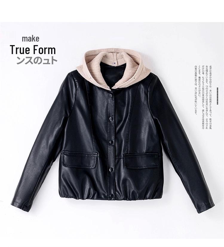 Modna damska kurtka ze skóry PU - z kapturem, ocieplana polarem, dopasowana, krótki styl Petite na wiosnę i jesień 2025