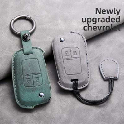 Premium Key Case Cover for Chevrolet Cruze 2020 2021 2022 2023 2024 Models Durable Shell