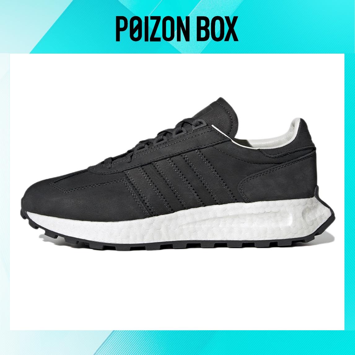 

adidas originals Retropy E5 Carbon Black