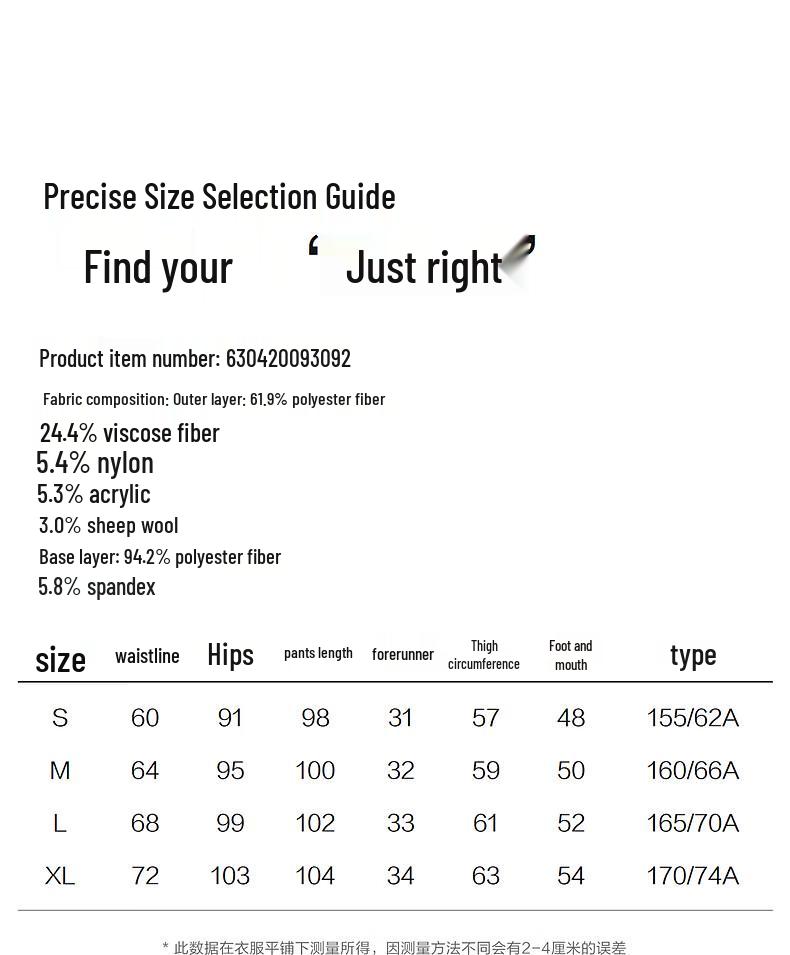 TonLion Women's Herringbone Fleece-Lined Casual Pants